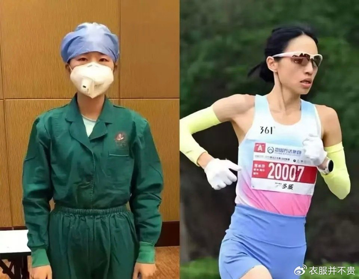 经济学家:张水华遭人嫉恨!辞职也能养活自己 一年收入抵当护士一辈|马光远|跑马|马拉松|天赋|教练_新浪体育_新浪新闻